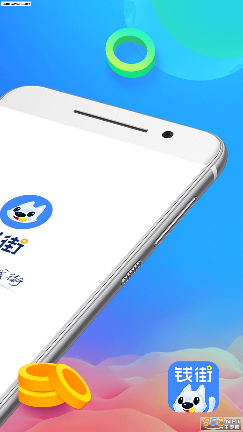 Ǯ�ְ�׿��v1.0.3��ͼ0
