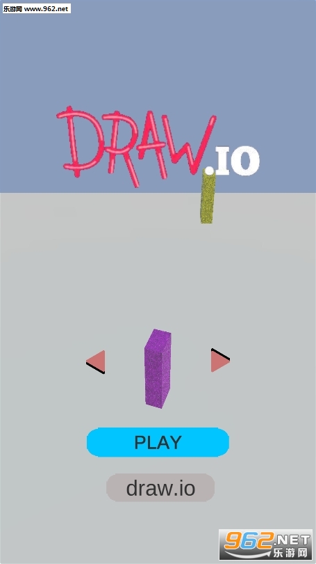 Draw.io�������ս�ٷ����ͼ2