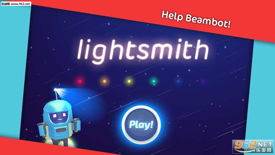 Lightsmith(光之史密斯安卓版)截图0