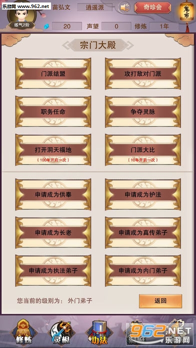 �벻�����氲׿���ͼ0