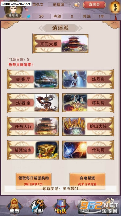 �벻�����氲׿���ͼ1
