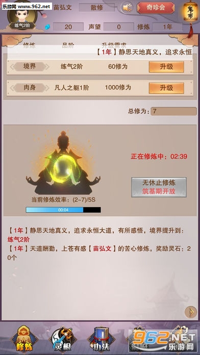 �벻�����氲׿���ͼ2