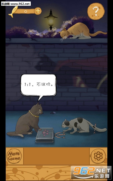 �����˴�ð����ʧè�䰲׿���ͼ0