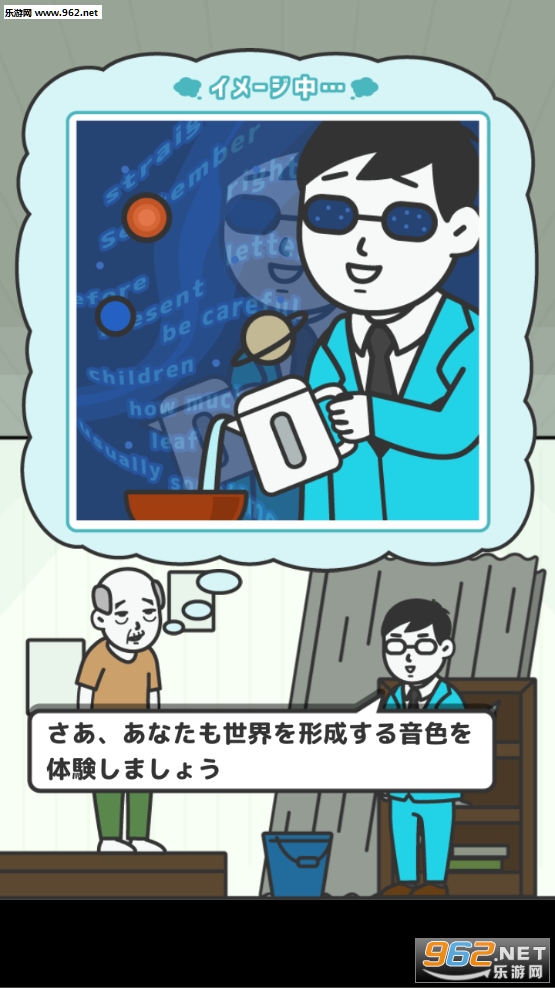 ���`�륹�ޥ�(��������Ա�ֻ���)��ͼ0