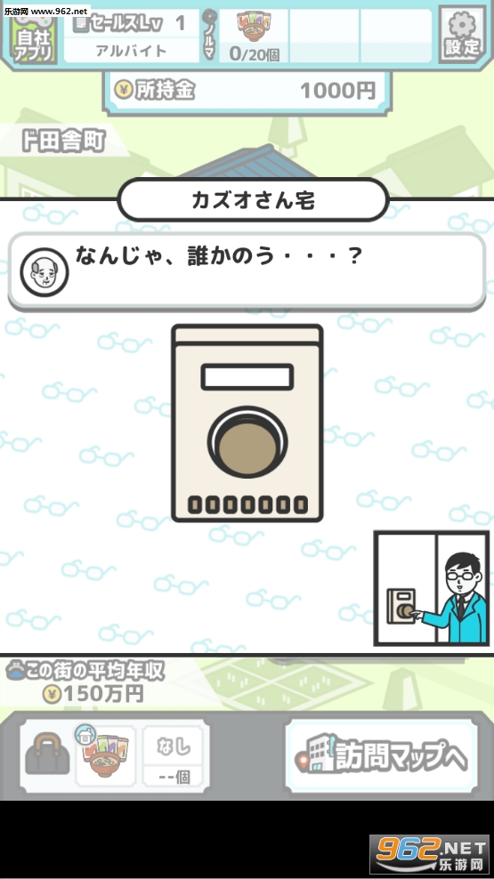 ���`�륹�ޥ�(��������Ա�ֻ���)��ͼ1