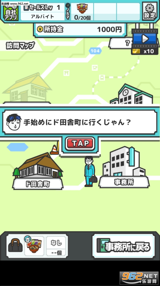 ���`�륹�ޥ�(��������Ա�ֻ���)��ͼ2