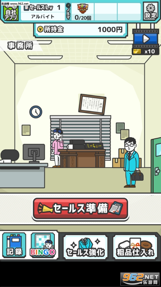 ���`�륹�ޥ�(��������Ա�ֻ���)��ͼ3
