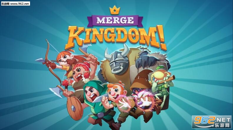 MergeKingdom!(合并王国MergeKingdom安卓版)截图4