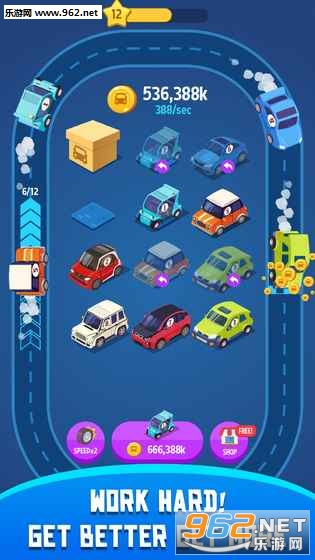 Merge Bus(合并巴士安卓版)截图2