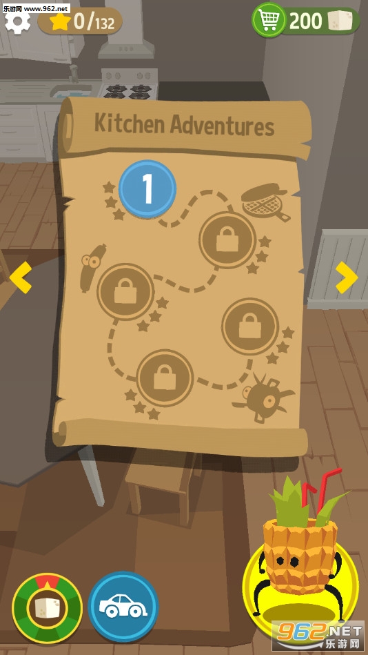 Silly Walks(�޴���ɢ����׿��)v1.2.5��ͼ1