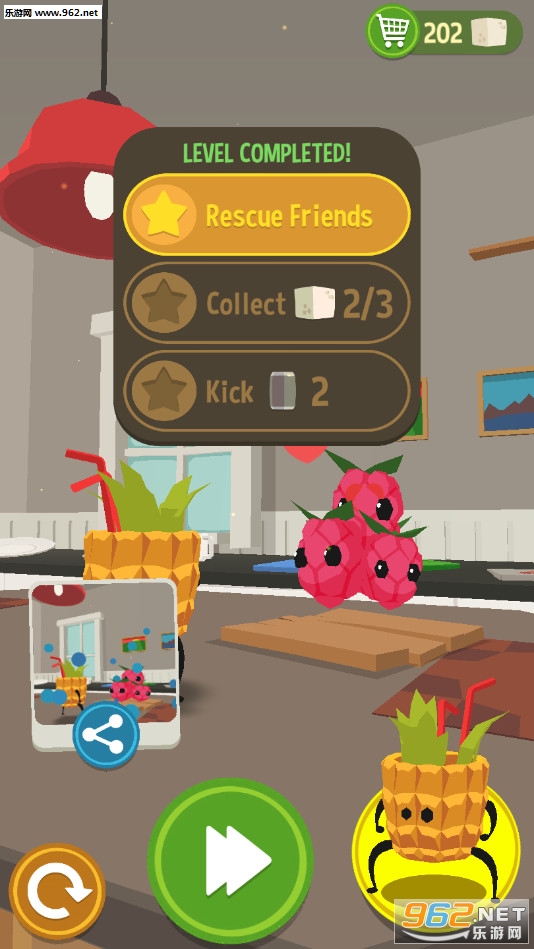 Silly Walks(�޴���ɢ����׿��)v1.2.5��ͼ3