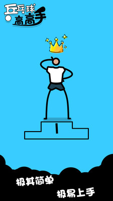 ƹ����߸��ְ�׿���ͼ1