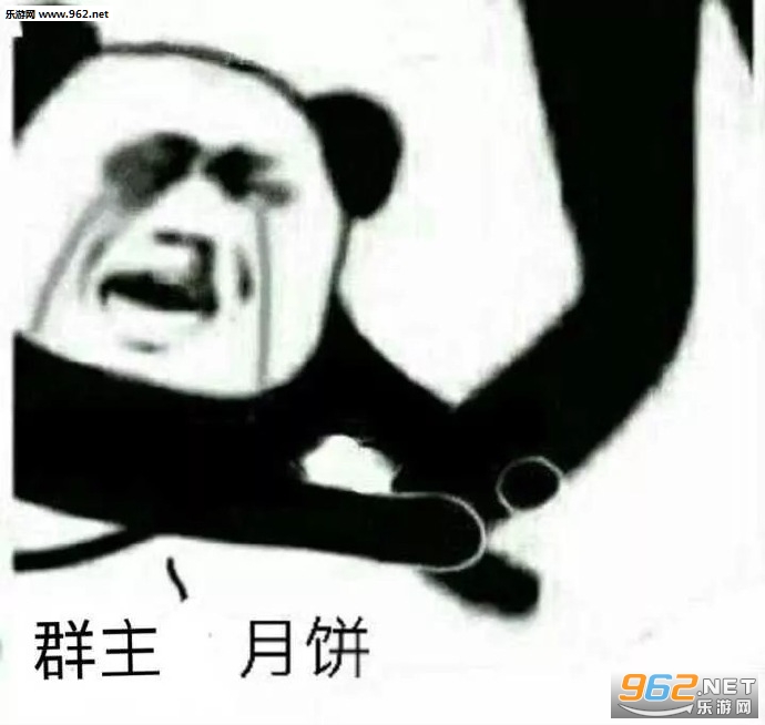 Ⱥ�����±������ͼƬ��ͼ4