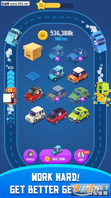 ��ʿ���(Merge Bus)�ٷ����ͼ1