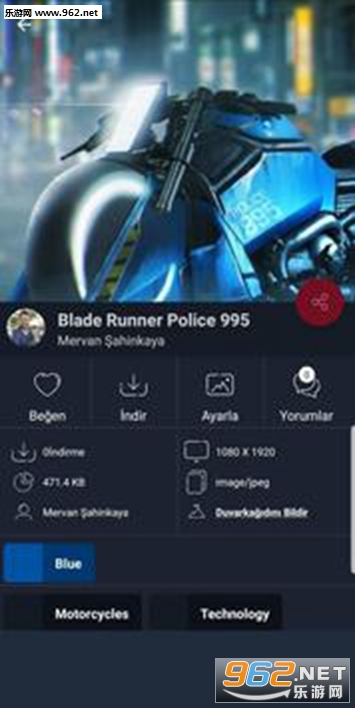 Wallstar New 4K Wallpapers Backgrounds 2019 app��ͼ2
