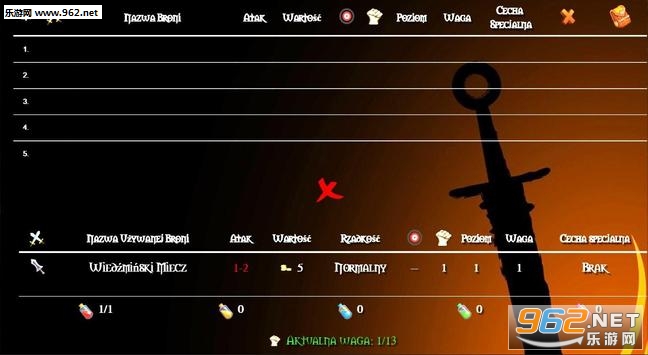 WhiteWolf(���ǲ�Ϊ��֪�Ĺ��°�׿��)��ͼ0