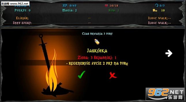 WhiteWolf(���ǲ�Ϊ��֪�Ĺ��°�׿��)��ͼ1