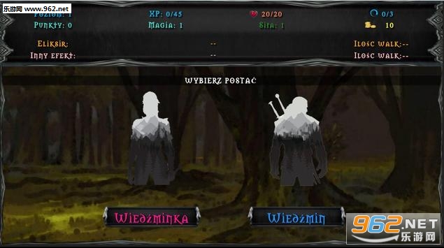 WhiteWolf(���ǲ�Ϊ��֪�Ĺ��°�׿��)��ͼ5
