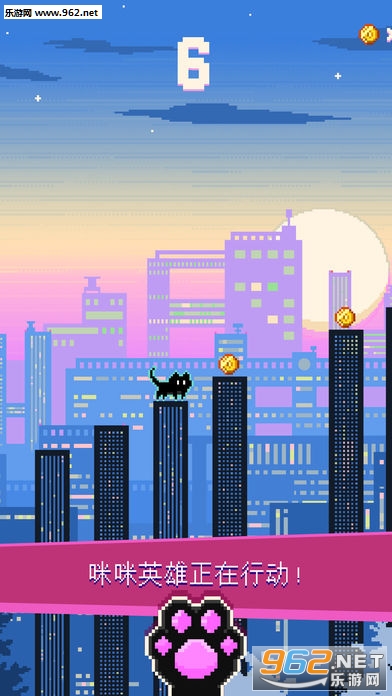 Cat City(���䶼�йٷ���)��ͼ1