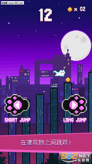Cat City(���䶼�йٷ���)��ͼ2