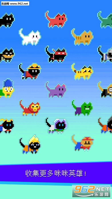 Cat City(���䶼�йٷ���)��ͼ3