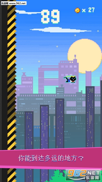 Cat City(���䶼�йٷ���)��ͼ4