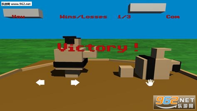 sumo.io��׿���ͼ0