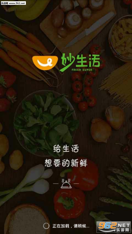 �����׿��v4.0.3��ͼ0