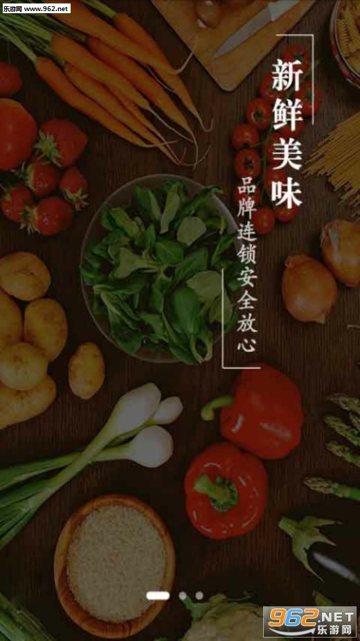 �����׿��v4.0.3��ͼ1