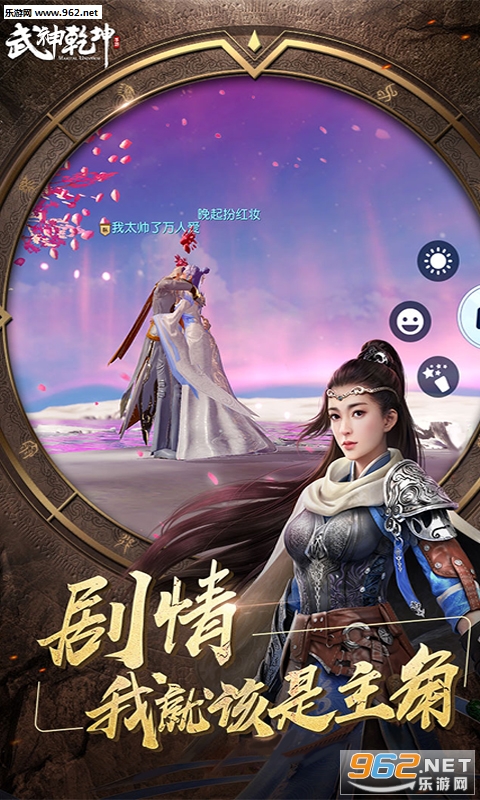 ����Ǭ��BT��̬��v1.0.4��ͼ1