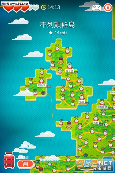 Ring Toss World Tour(水流环:世界之旅安卓版)截图1