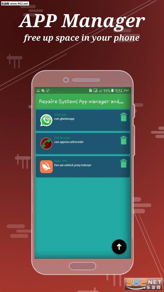 �޸�ϵͳӦ�ó�����������޸�����appv4.0.5��ͼ0