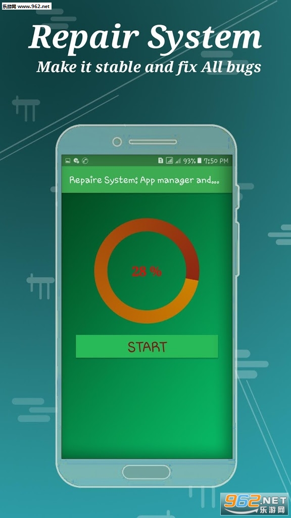 �޸�ϵͳӦ�ó�����������޸�����appv4.0.5��ͼ1