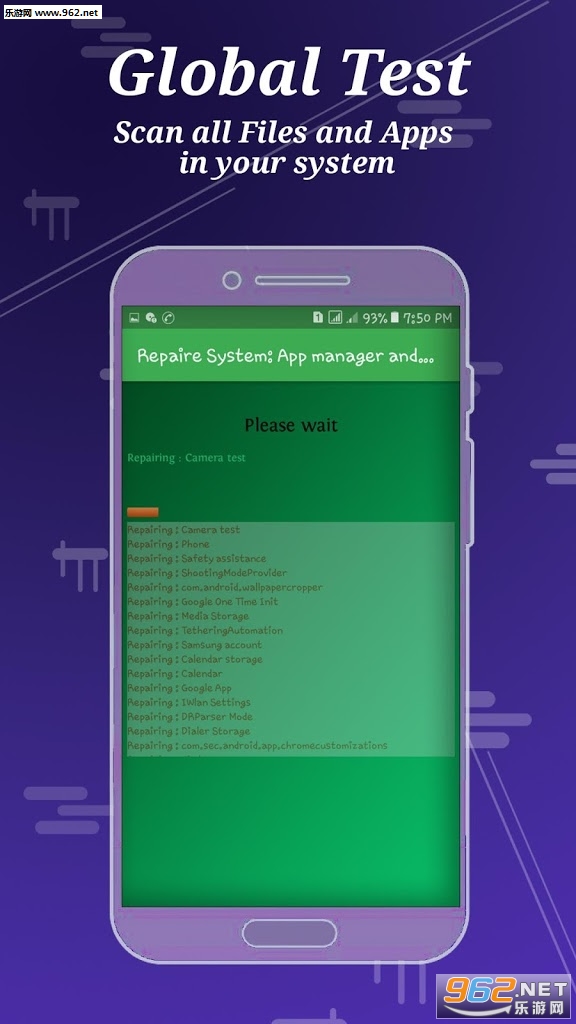 �޸�ϵͳӦ�ó�����������޸�����appv4.0.5��ͼ2