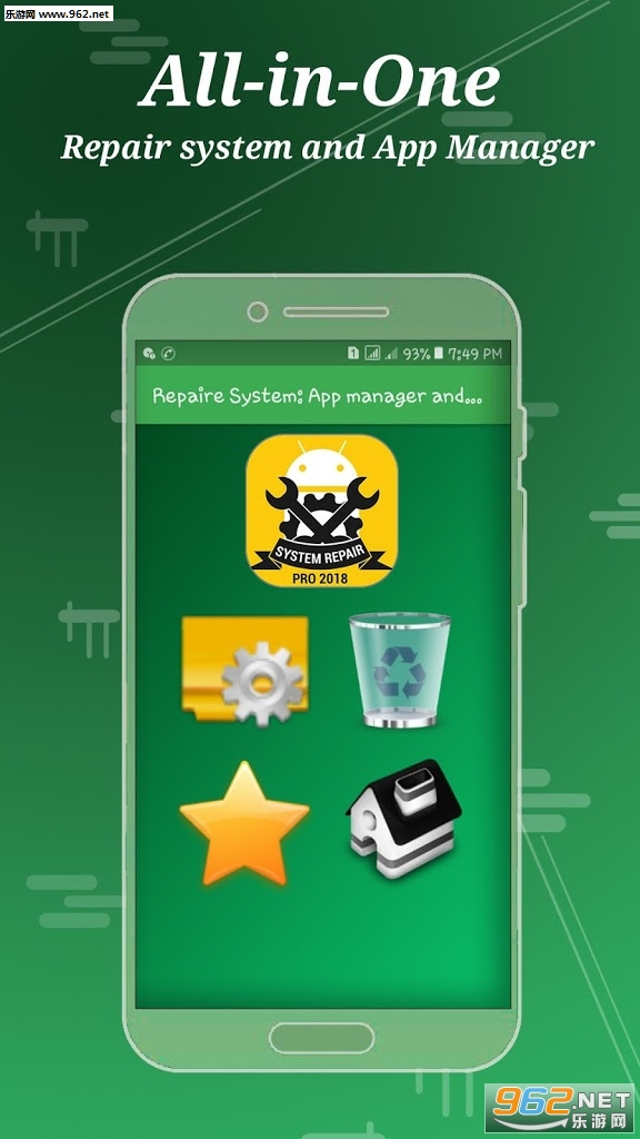 �޸�ϵͳӦ�ó�����������޸�����appv4.0.5��ͼ3