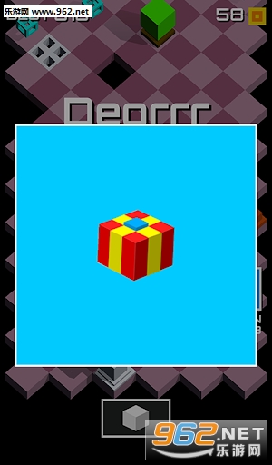 Degrrr(翻滚箱子安卓版)截图1