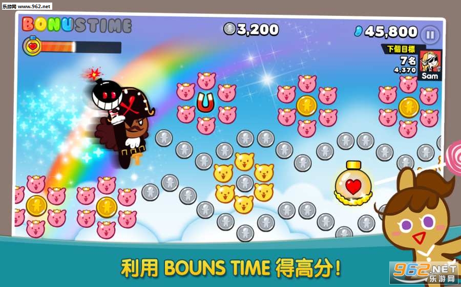 ���ܽ�����(cookie run)��׿��ٷ����ͼ2
