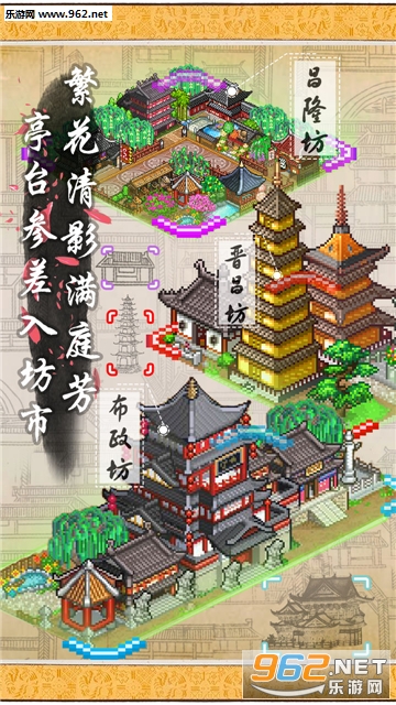 ��������һ�콨�ɵĹٷ����ͼ1