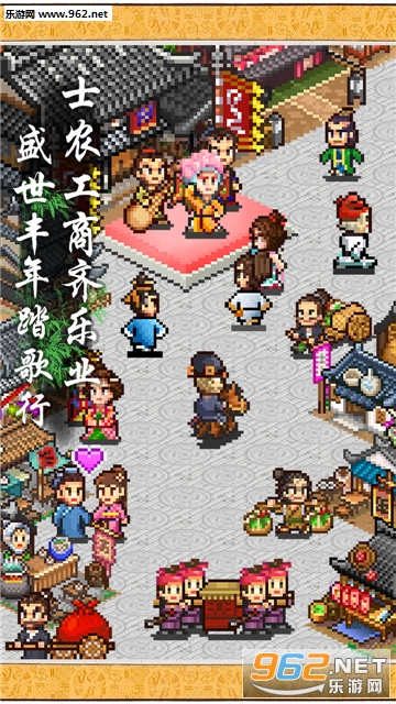 ��������һ�콨�ɵĹٷ����ͼ2