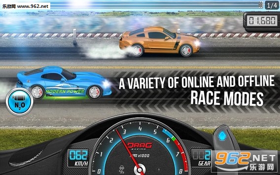 Drag Racing: Club Wars(飙车俱乐部大战安卓版(2014))截图1