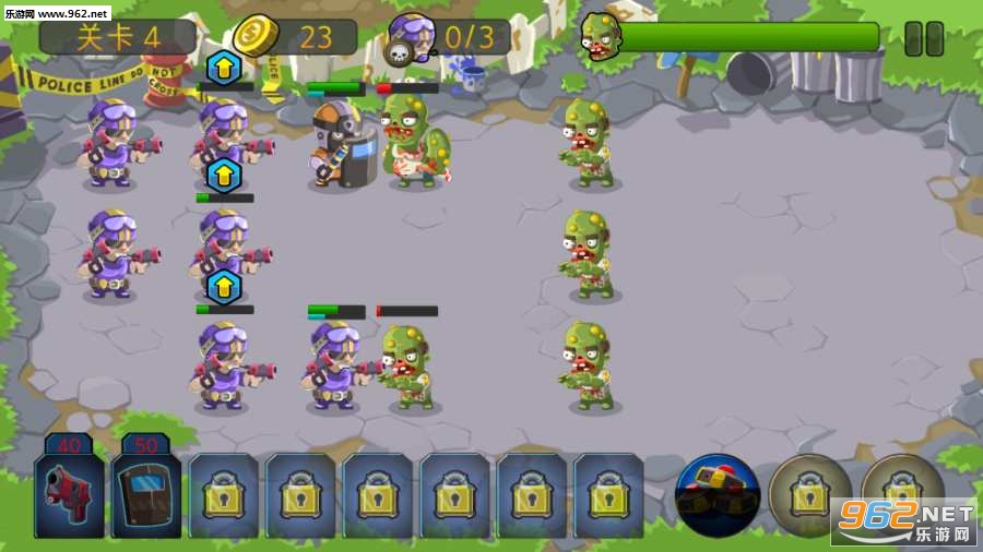 ���ֽ�ʬС��ʮ�˺�����v1.0.5��ͼ1