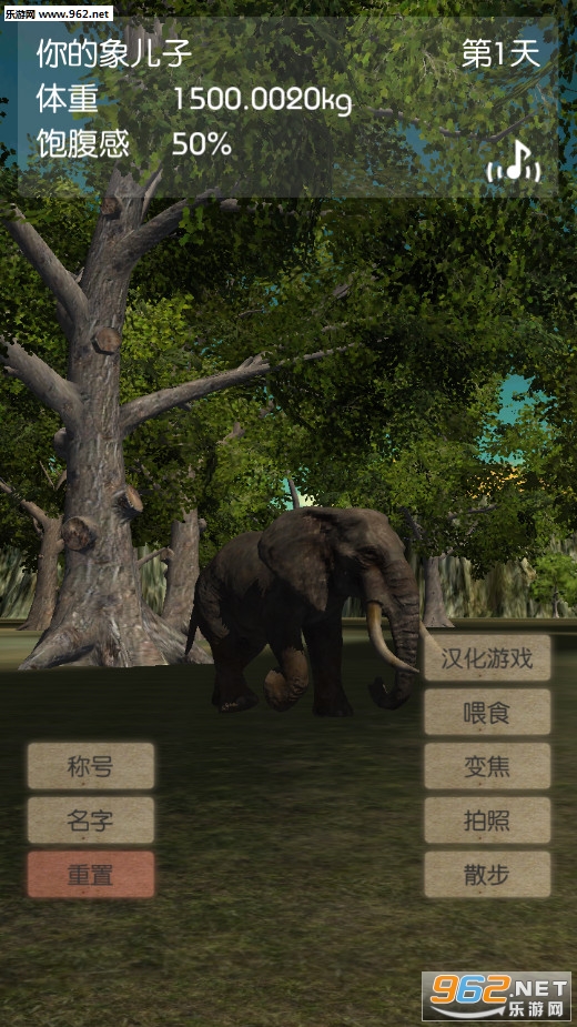 3D�������ɰ�׿���ͼ1