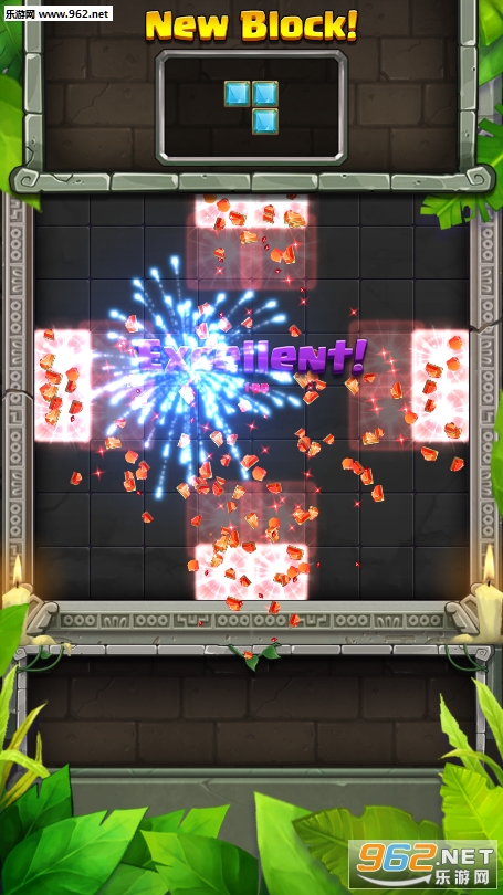 Block Puzzle Guardian安卓版截图1