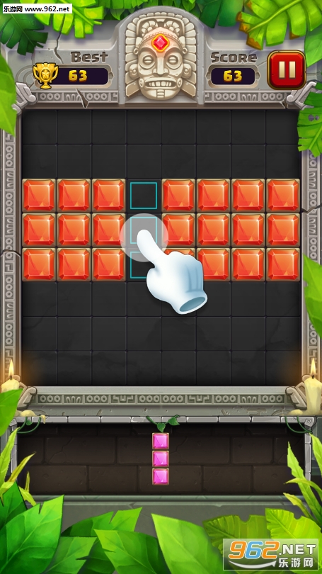 Block Puzzle Guardian安卓版截图2