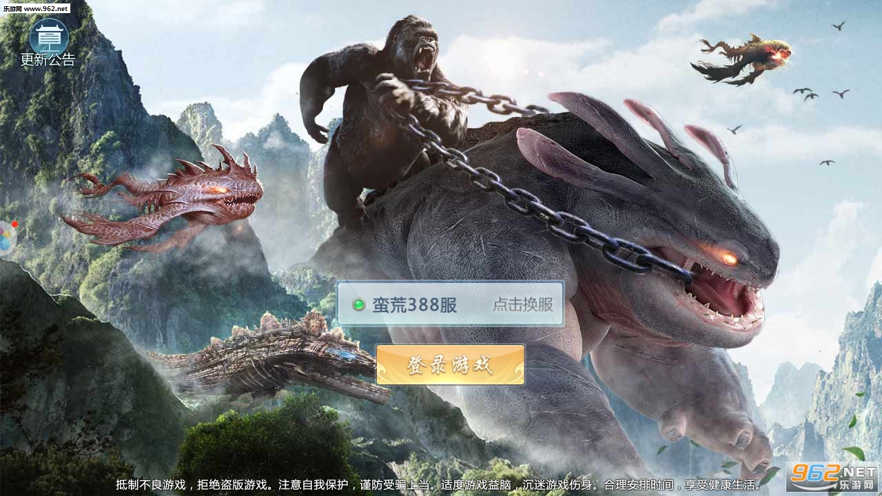 ����֮�����°�v2.2.0��ͼ0