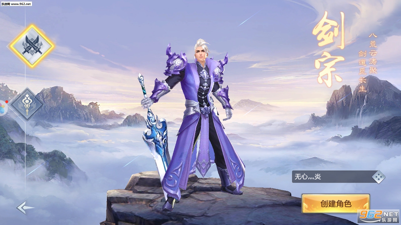 ����֮�����°�v2.2.0��ͼ1