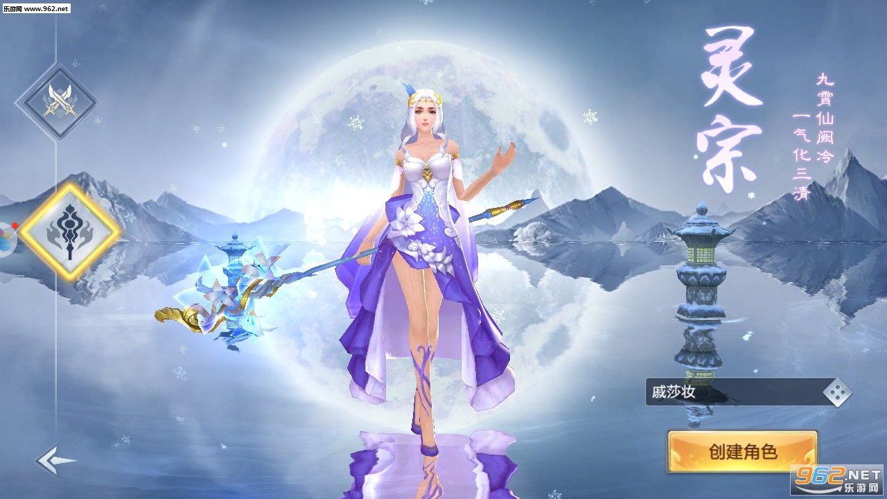 ����֮�����°�v2.2.0��ͼ2