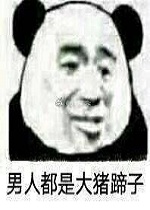 ���˶��Ǵ������ӱ����