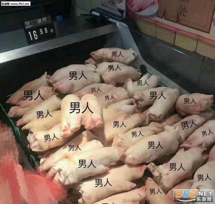 ���˶��Ǵ������ӱ������ͼ2