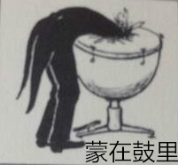 ���˶��Ǵ������ӱ������ͼ4